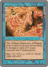 The Ultimate Nightmare of Wizards of the Coast® Customer Service - Magic: The Gathering - MoxLand